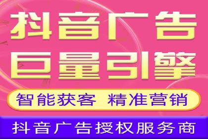 成功案例：百度竞价账户托管如何助力企业增长